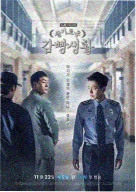 高清电视剧免费看 - 三体