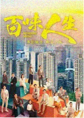 热播电视剧推荐 - 墨雨云间